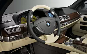   BMW 7-series Exclusive Stratus Grey - 2006