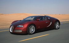   Bugatti Veyron Red - 2008