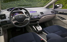   Honda Civic Hybrid - 2006