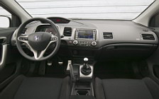  Honda Civic Si - 2006