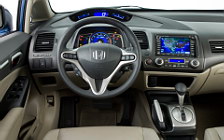   Honda Civic Hybrid - 2009