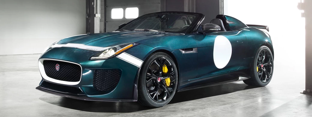   Jaguar F-Type Project 7 - 2014 - Car wallpapers