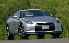   Nissan GT-R - 2008