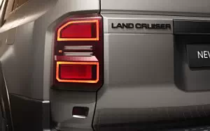   Toyota Land Cruiser Prado - 2023