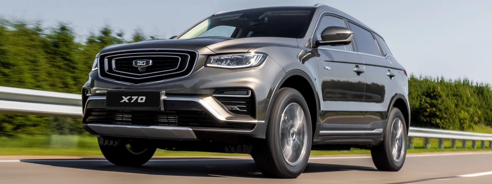   Belgee X70 - 2024 - Car wallpapers