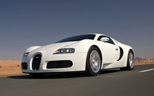   Bugatti Veyron White - 2008