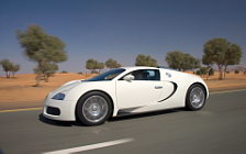   Bugatti Veyron White - 2008