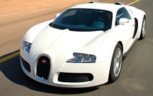   Bugatti Veyron White - 2008