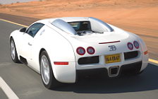   Bugatti Veyron White - 2008