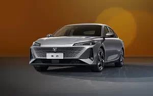   Changan Lamore - 2022