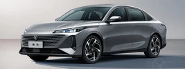 Changan Lamore - 2022