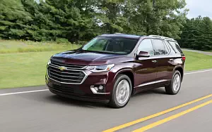   Chevrolet Traverse - 2017