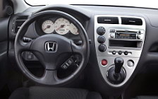   Honda Civic Si - 2004