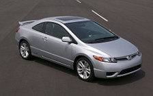   Honda Civic Si - 2006