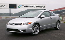   Honda Civic Si - 2006