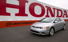  Honda Civic Si - 2006