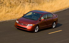   Honda Civic Si Sedan - 2007