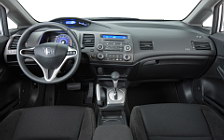   Honda Civic Sedan LX-S - 2009