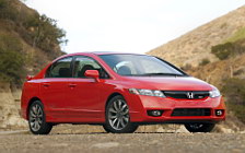   Honda Civic Si Sedan - 2009