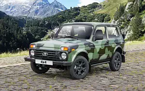   Lada 4x4 40 Anniversary 21214 - 2017