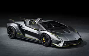   Lamborghini Autentica - 2023