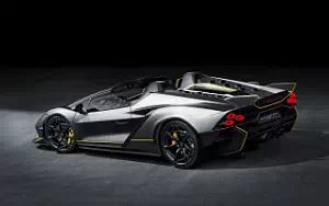   Lamborghini Autentica - 2023