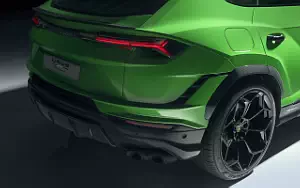   Lamborghini Urus Performante - 2022