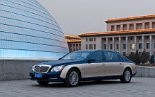   Maybach 62S - 2010