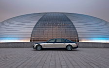   Maybach 62S - 2010
