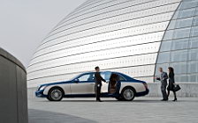   Maybach 62S - 2010
