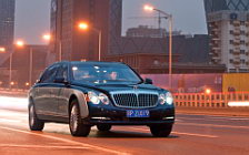   Maybach 62S - 2010