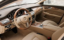   Mercedes-Benz CLS250 CDI Shooting Brake - 2012