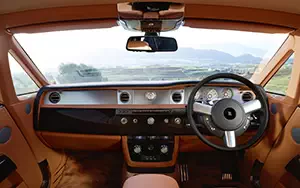   Rolls-Royce Phantom Coupe - 2012