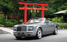   Rolls-Royce Phantom Drophead Coupe - 2007