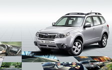   Subaru Forester 2.0 XS - 2008